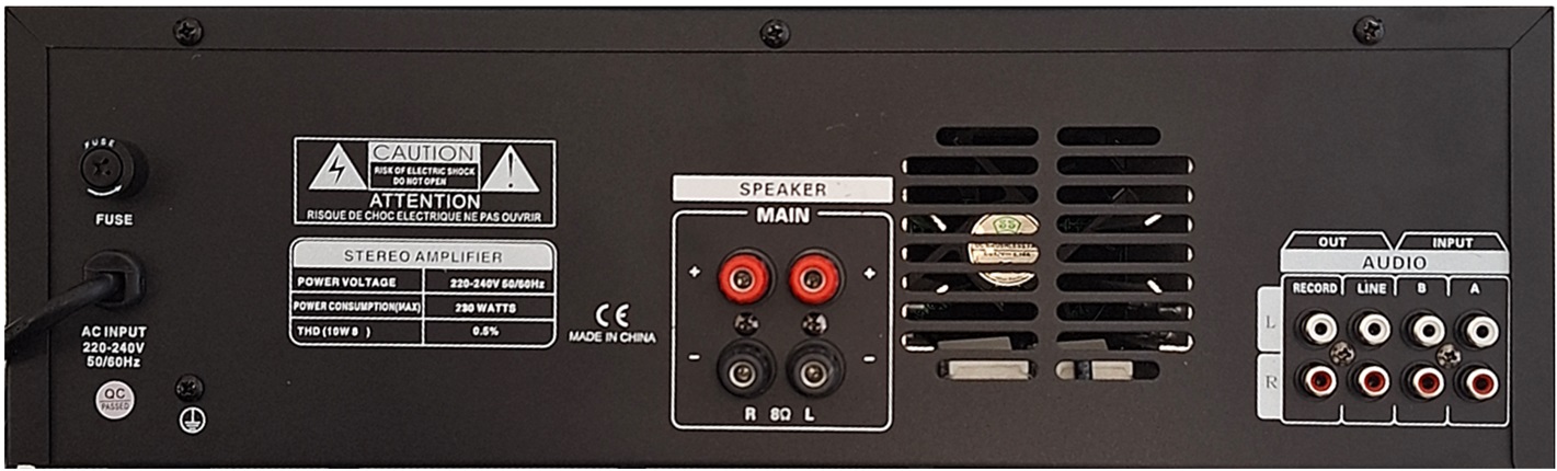 gilbord amp2 amplifier karaoke 2x100w πίσω πλευρά